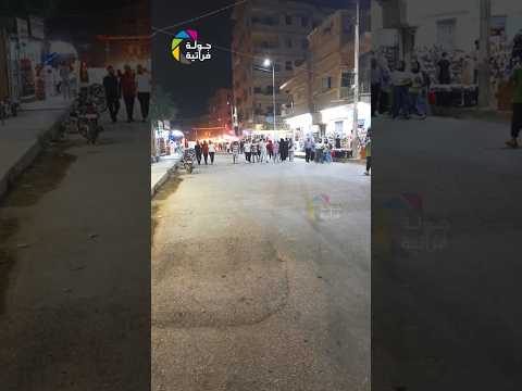 جولة في شارع سينما فؤاد في مدينة ديرالزور ديرالزور جولة