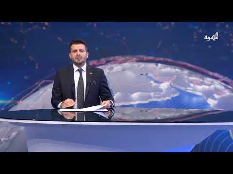 واشنطن تهدد طهران بسبب هجمات الحوثيين وبريطانيا تستخدم قنابل موجهة بالليزر