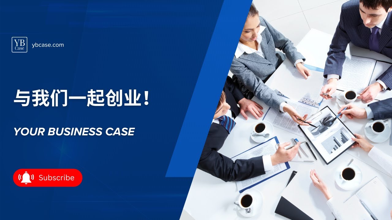 如何在2024 年在格鲁吉亚开设个人账户？ - YB Case 2026