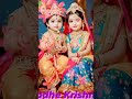 Song Bollywood Bollywoodsongs Love Hindisong Music Krishna Radhakrishna Song Bollywood Bollywoodsongs Love Hindisong Music Krishna Radhakrishna