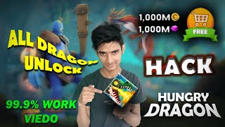 🔥 **HACK - UNLIMITED COINS AND GEMS MOD 💵💸💰 | ALL DRAGONS UNLOCKED 🐉** screenshot 5