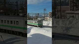 20240128根室本線滝川駅発富良野行 #hokkaidou #jr北海道 #train #jr #鉄道 #電車 #キハ40