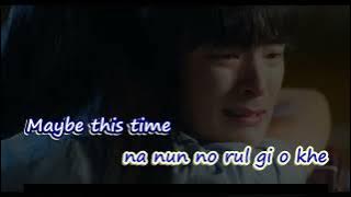 Gift - Ha Sung Woon | Karaoke Easy Lyrics | Lovely Runner OST