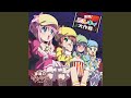 鼓動の彼方 (off vocal)