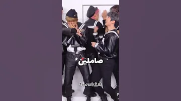 مقابلة ستراي كيدز المضحكة في ميوزك بانك 
