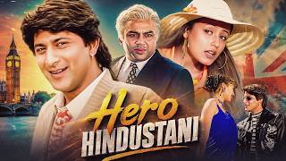 Hero Hindustani - हीरो हिंदुस्तानी (1998) - सुपरहिट हिंदी मूवी |अरशद वारसी, नम्रता शिरोडकर, कादर खान
