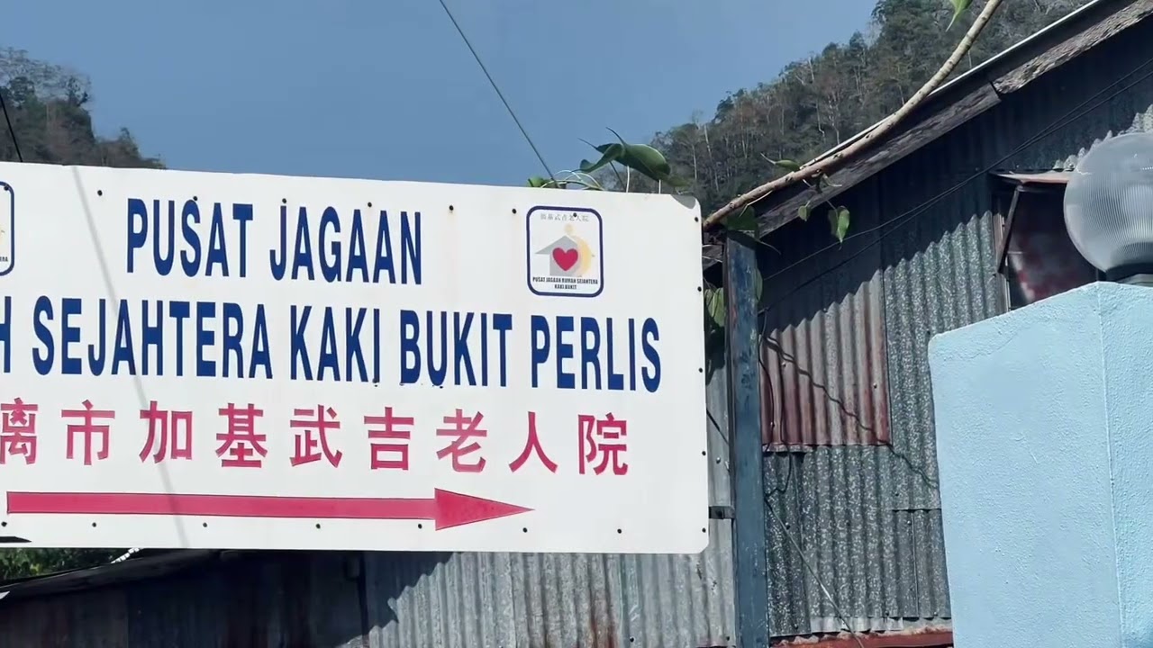 DI SEBALIK GARIS USIA