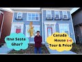 Canadian Houses| Inside a $340,000 Modern Duplex House| Life In Canada| Houses in Edmonton Alberta