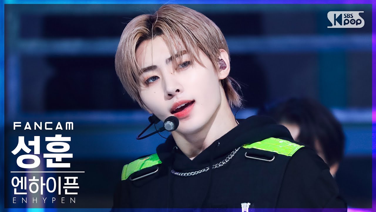 [안방1열 직캠4K] 엔하이픈 성훈 'Future Perfect (Pass the MIC)' (ENHYPEN SUNGHOON FanCam)│@SBS Inkigayo_20220710