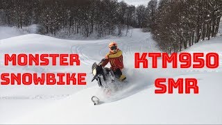 Краштест монстр сноубайка КТМ 950 SMR/ KTM 950 SMR Monster snowbike crash test