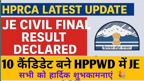 HPRCA Latest Final Result Out 🔥👉 Post Code 970 JE civil Final Result Declared 🔥🎊#hprca #jobs