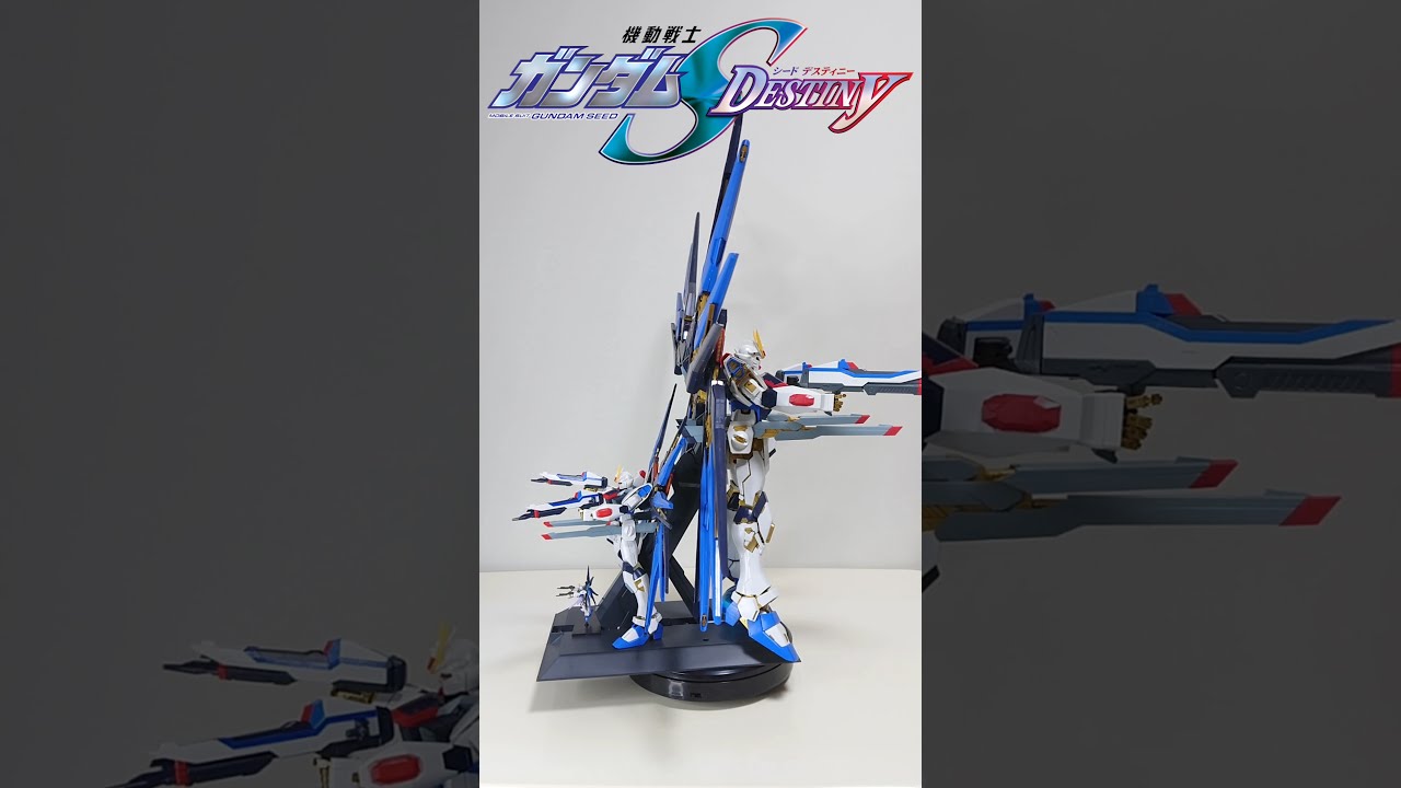 ストライクフリーダム ガンダム/:FULL BURST MODE - YouTube