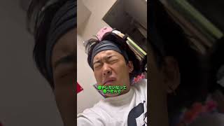 ギャンブルしてる人ギャンブルするなよ？#大学生 #金欠 #一人暮らし #貯金