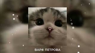 картинка: нервы - Вороны [speed up]