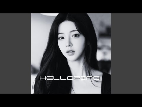 나에게 단단함을 주소서