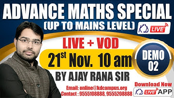 Mensuration | Advance Maths for All Competitive Exams| Up to Mains Level | Demo 02| By Ajay Rana Sir