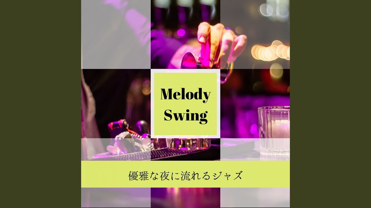 在 YouTube 上观看 Swinging at the Bar
