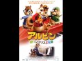 Alvin And The Chipmunks Naruto OP6 No Boy No Cry Alvin And The Chipmunks Naruto OP6 No Boy No Cry