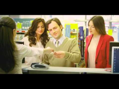 ჩეკების გათამაშება