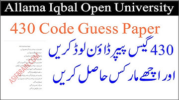 430 code guess paper | aiou code 430 guess paper | 430 code past paper | aiou new update today