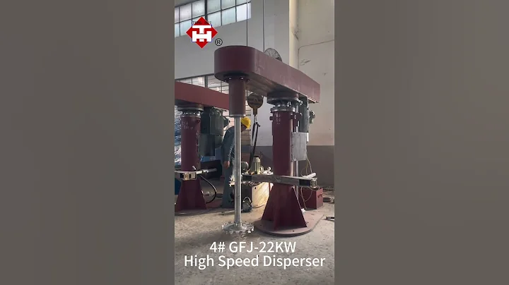 4# GFJ-22KW High Speed Disperser