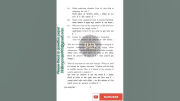 KUK M.Com 4th sem Supply Chain Management MC-410 examination 2020