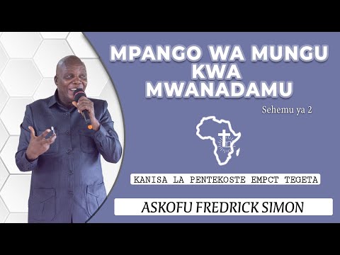 Video: Kujifunza kwa mwanadamu ni nini?