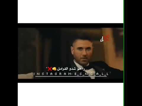 حاله واتس مهرجان كرفنا حريم انتو عليهم بتريلوا