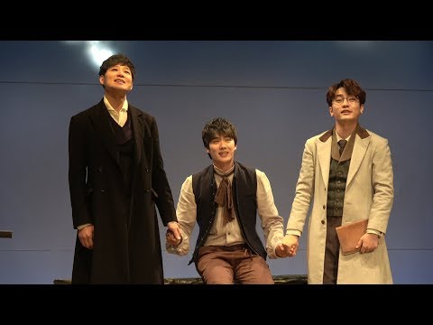 190110 랭보 커튼콜 - 윤소호, 김종구, 이용규 (김종구 focus)
