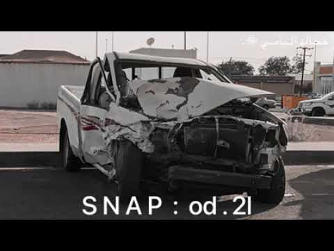 شيله حزينه عسى الله يعين اللي فقد رحته في النوم بندر بن عوير