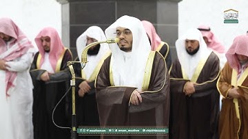 تلاوة فضيلة الشيخ أ.د. ياسرالدوسري من صلاة التهجد بـ المسجد الحرام من ليلة 25 رمضان 1446هـ._#quran