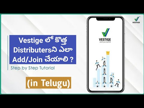 How to Add new member using Vestige App - Vestige Distributor Online Joining Process - Tutorial #1