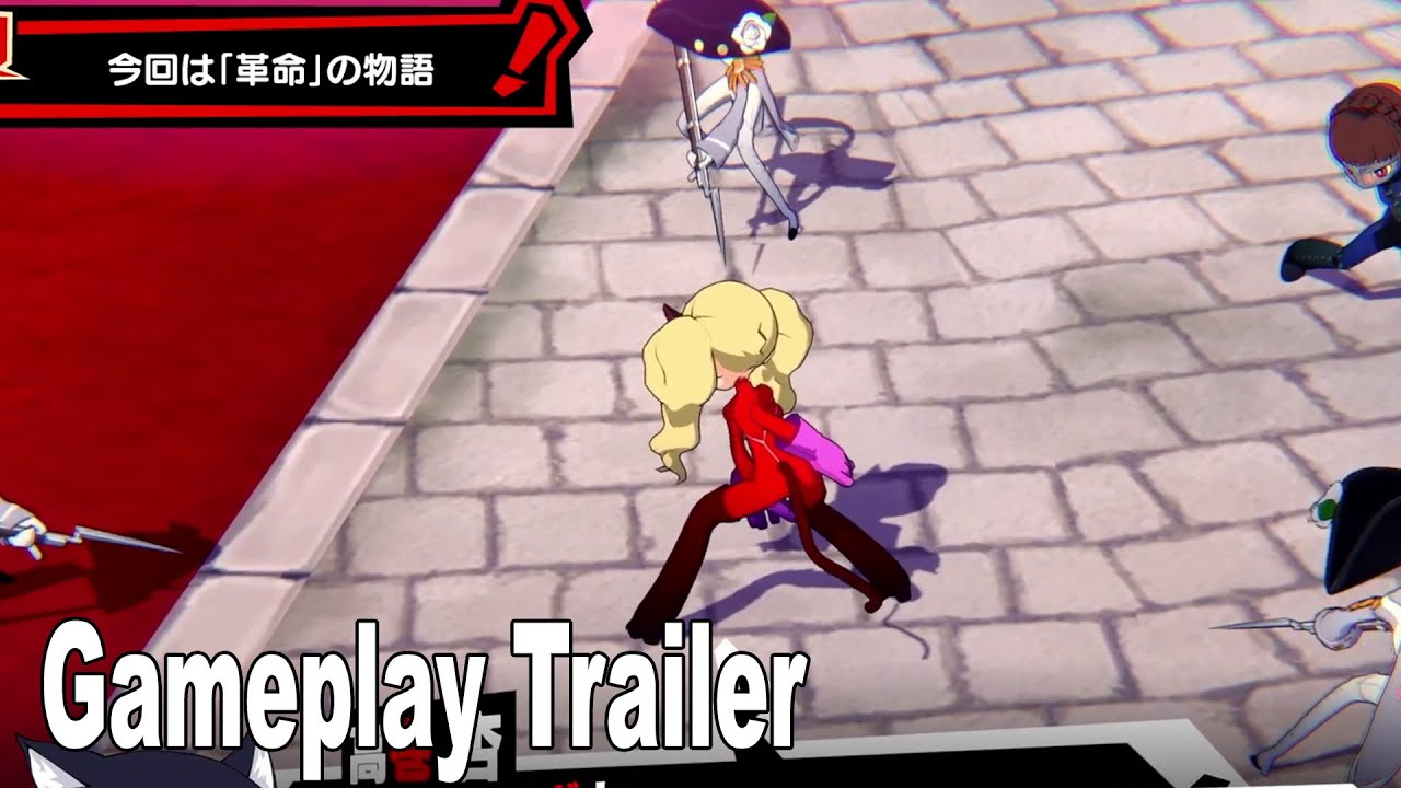 Persona 5 Tactica Gets Bangin' New Trailer