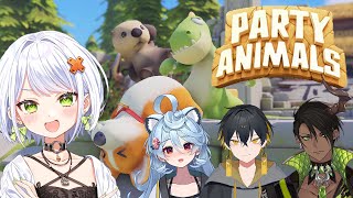 【Party Animals】#ワンCHANS でパーティーアニマルズする。せつーなが最強のアニマルや。【斜落せつな/綿貫ねぐせ/夜十神封魔/荒咬オウガ】