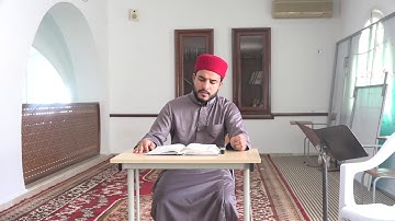 الشيخ أنور بن سلامة في تعليم الرجال سورة يوسف من الآية87إلى الآية100