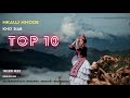 TOP 10 NKAUJ HMOOB [ ล้านวิว VIEW]  #เพลงม้งใหม่ล่าสุด2020 #เพลงม้งเพราะๆ #เพลงม้งดังล้านวิว