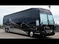 2007 Marathon Certified Pre-Owned Coach #1031 for Sale