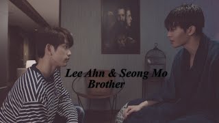 Lee Ahn & Seong Mo - Brother