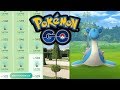 LAPRAS AUS QUESTS! FEEDBACK ZUM LARVITAR COMMUNITY DAY POKÉMON GO
DEUTSCH #652