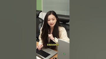 批量调整表格中大小不一的图片！ #办公技巧#干货分享#wps#excel