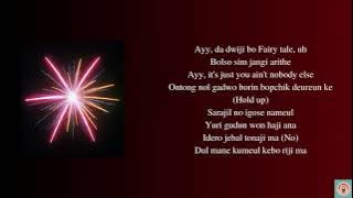 EXO 'CINDERELLA' Lyrics || [Real Easy Lyrics]