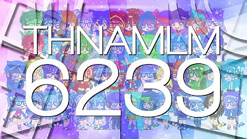 THNAMLM6239 "Walkway 1.0" Logo Graphic (Variant 1: Waterseaprovement | 12.10.2022 | Multi-Sided)