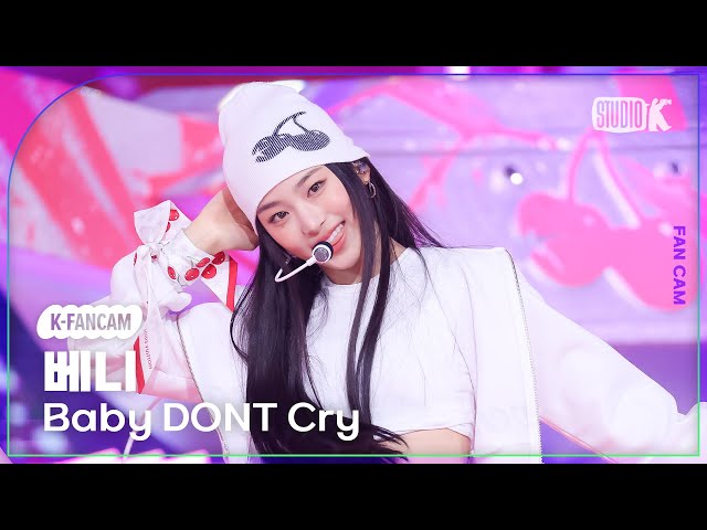 ☆非売品◇サインCD◇Baby DONT Cry◇F Girl◇国内発送 F Girl/Baby