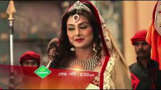 Kiron Mala করণ মল করণ ক পরব কমর ক বচত পরম 2