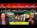Trump Warns Iran of a 'Heavy Price' After US Troop Casualties l US-Iran Tensions Escalate l GNN