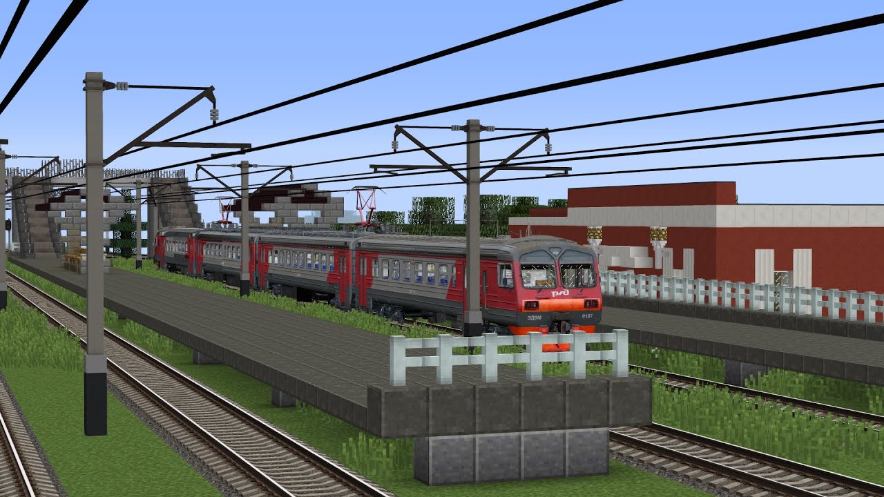 Майнкрафт жд станция схема