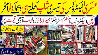 Electronic products Market |Home Appliances Straightener Crimper trimmer Machine  Electronics Chulha