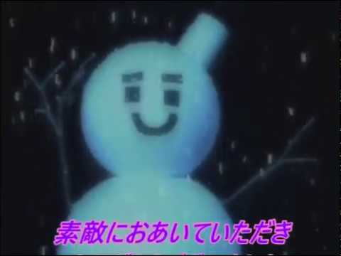 冬のファンタジー　cover　米ちゃん　男性パート