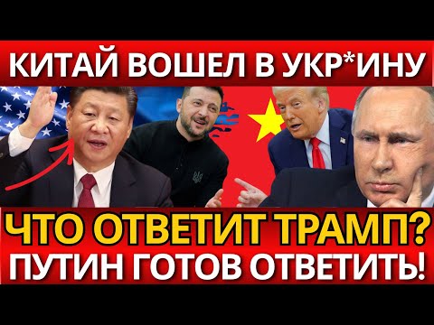 СЕНСАЦИЯ в Азербайджане! Москва скрывает правду о крушении – Всё изменится.