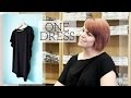 One Year, One Dress | Interview with Elizabeth Withey